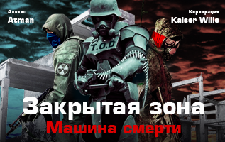 ������ ������