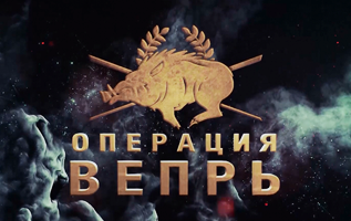 �������� �����